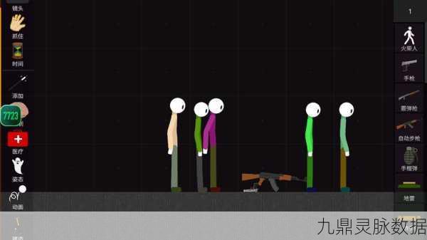 火柴人头部,解锁游戏中的艺术小宇宙新篇章