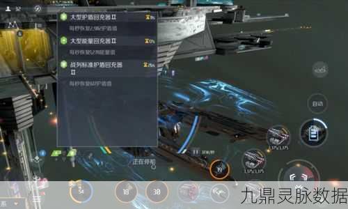 星际征途，第二银河最强战列舰揭秘