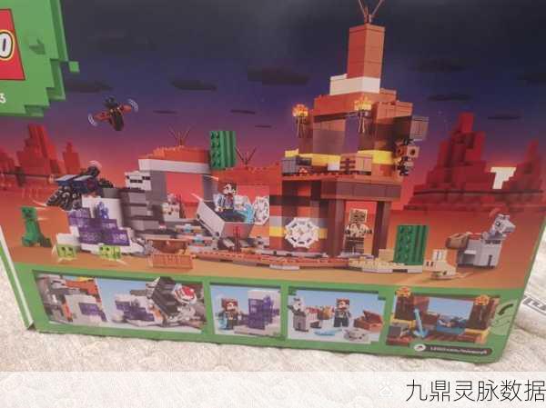 乐高无限精金矿获取秘籍，深入矿洞，探寻珍稀矿石