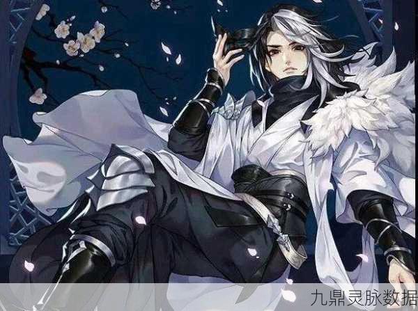 剑网3指尖江湖李复深度攻略,技能加点与阵容搭配全解析