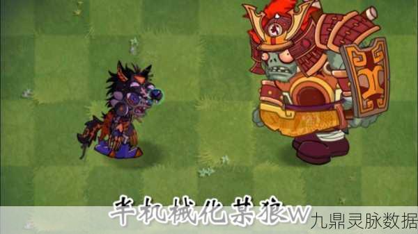 僵尸侵袭，策略升级！在我们之间僵尸模组重塑狼人杀新纪元