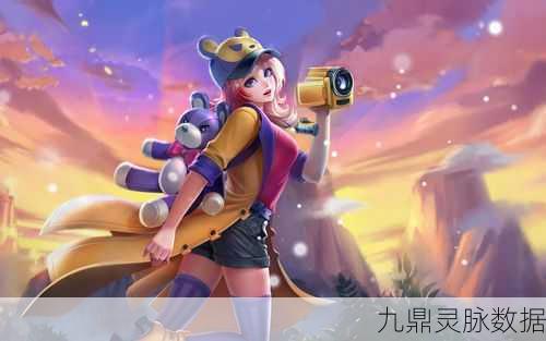 英魂之刃,深入迷雾,探寻战场背后的传奇秘密