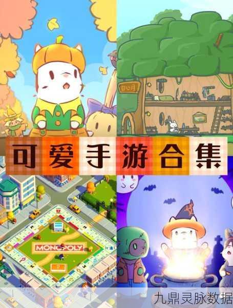 聚会宝典,解锁多人联机竞技新纪元,休闲小游戏一网打尽
