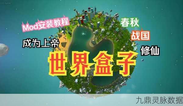 像素沙盒新纪元,扬帆起航,海上方舟生存大冒险!