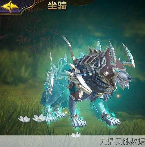 太极熊猫坐骑显示全攻略，让你的坐骑闪耀全场