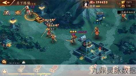 放开那三国3武将碎片，解锁战力的秘密钥匙