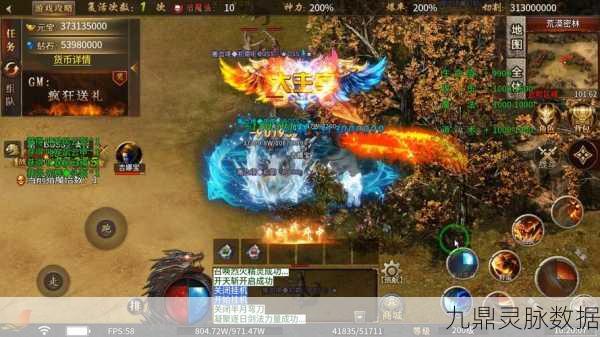 至尊霸业高爆版，重温传奇，开启热血新篇章