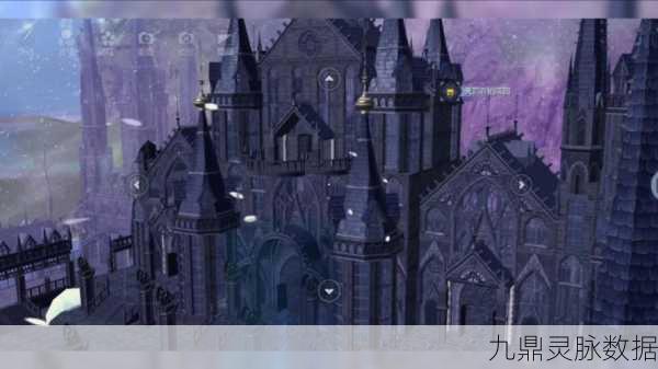 妄想山海壁画装饰秘籍，打造个性化家园