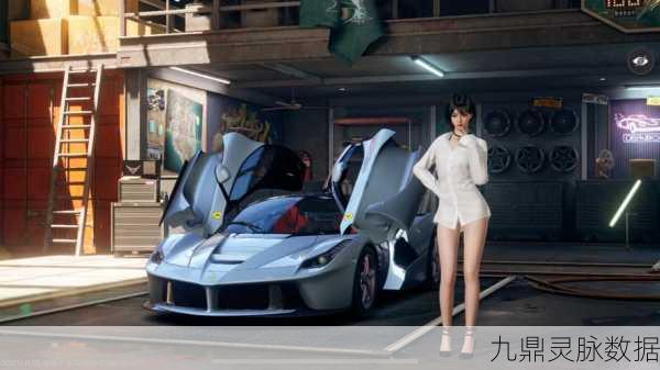 极品飞车系列大揭秘,速度与激情的极致演绎