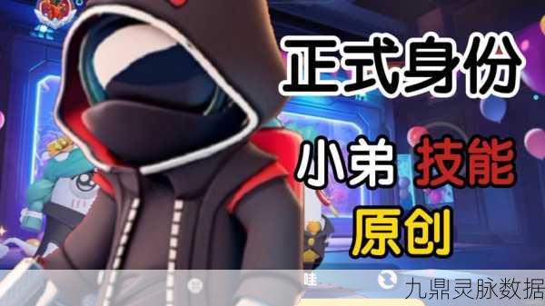 太空行动派对启航,狼人杀式角色扮演新体验