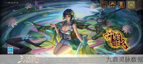 经典再现，单机版三国杀，策略对决新体验