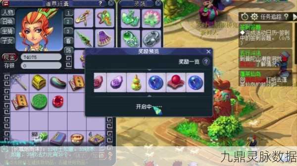 梦幻西游5开副本攻略,如何高效挑战10人副本