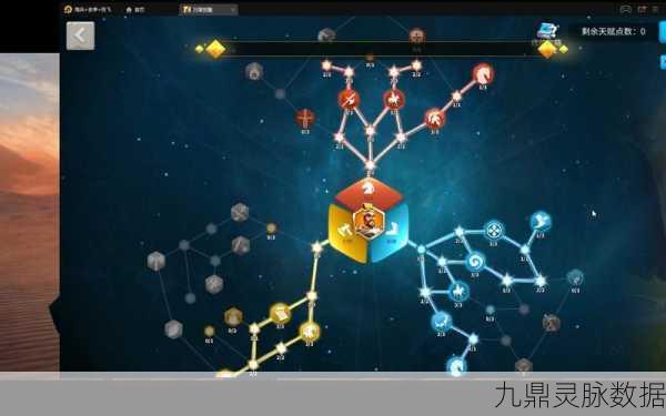 万国觉醒，深度解析贝利撒留天赋加点攻略