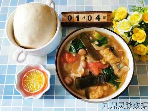 乐高无限,解锁美食烹饪秘籍,打造你的味蕾盛宴