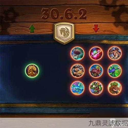 炉石传说雪落守护者图鉴,全面解析其属性与玩法