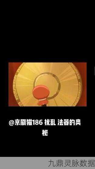 吃鱼的猫呢深度剖析，暗黑破坏神2技能奥秘