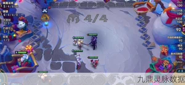 金铲铲之战魄罗的滑雪乐园，冰雪奇缘，全新模式震撼登场