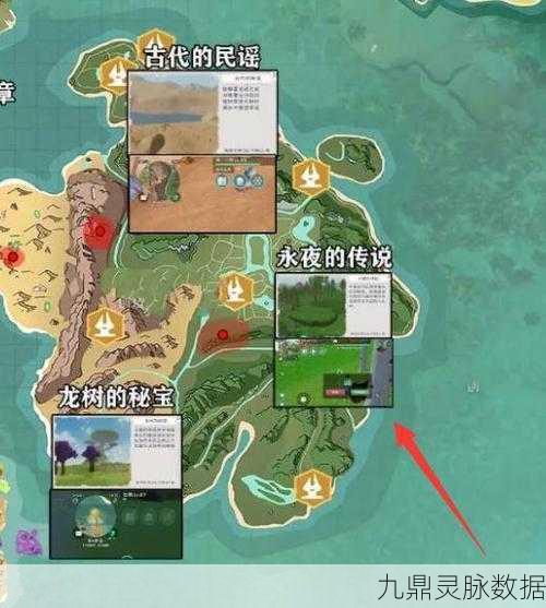 探索创造与魔法中的神秘之地,面包岛位置揭秘