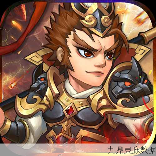 龙魂三国GM版，Q版三国策略争霸，重塑历史新篇章