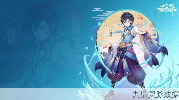 封神召唤师，守护灵系统深度解析