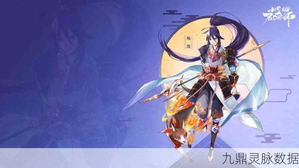封神召唤师,守护灵系统深度解析