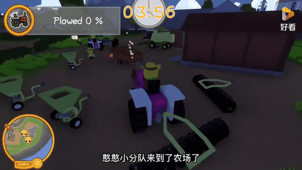 农场模拟器2024,打造你的梦幻田园新篇章