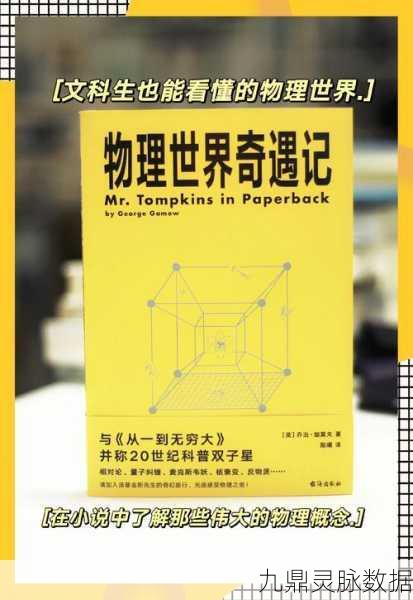 抛游戏风靡,探索趣味休闲物理世界的奇妙之旅