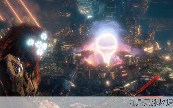 探索地平线零之曙光大坩埚,解锁机械兽控制的秘密