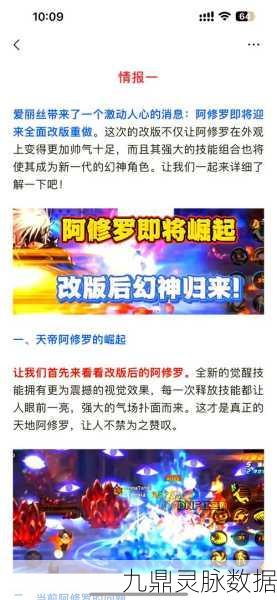 地下城与勇士,一级非幸运角色,燃烧疲劳全攻略