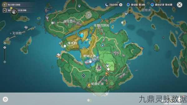 原神稻妻蛇神之首铁门解锁全攻略