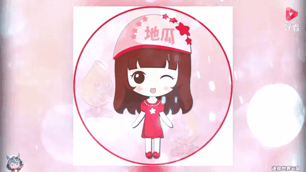 迷你世界小宇家族成员揭秘,星光璀璨的游戏家族