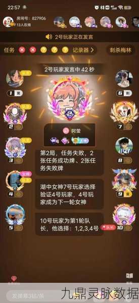 阿瓦隆之王新手启航，角色甄选至地图探险全攻略