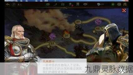 地牢猎手5第六关单人模式全攻略，解锁胜利的关键