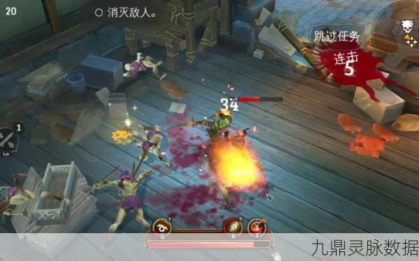地牢猎手5第六关单人模式全攻略,解锁胜利的关键