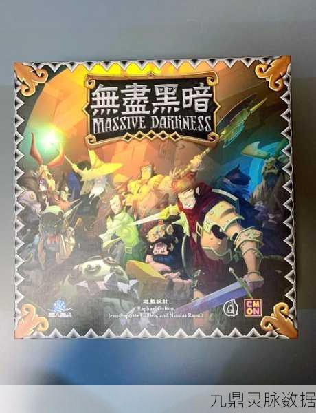 暗黑世界探险指南,解锁装备升级奥秘,踏上强者征途