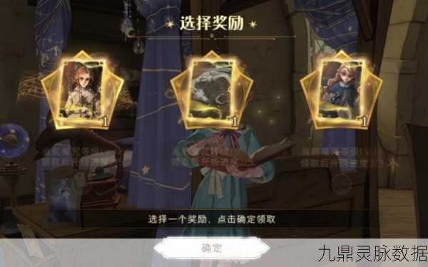 哈利波特如尼文秘境揭秘，魔法觉醒的古代课程探险之旅