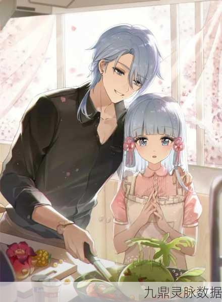 探寻原神中的兄妹情深，神里绫人与神里绫华的关系揭秘