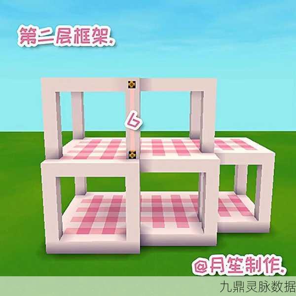 迷你世界,打造你的专属公共椅子,让家园更温馨