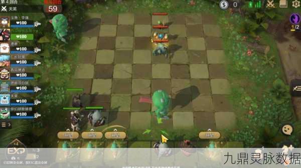 多多自走棋光羽斥候棋子深度剖析，强度与策略并存