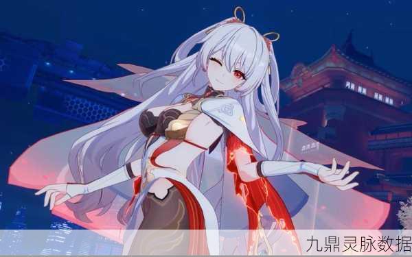 崩坏3深度解析，李耳红上能否加成女武神誓约普攻雷伤？