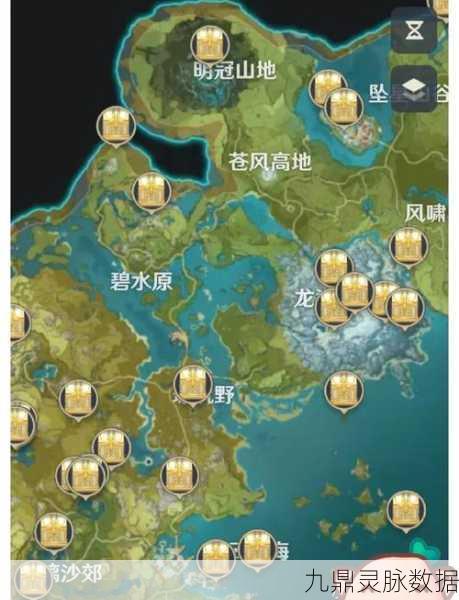 原神宝藏归离之秘,四个圆盘位置全攻略