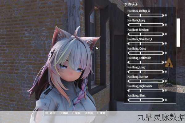 辐射4完美结局全攻略，解锁条件与达成技巧