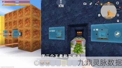 迷你世界土坑无法点击?一招鲜吃遍天,游戏难题迎刃而解!