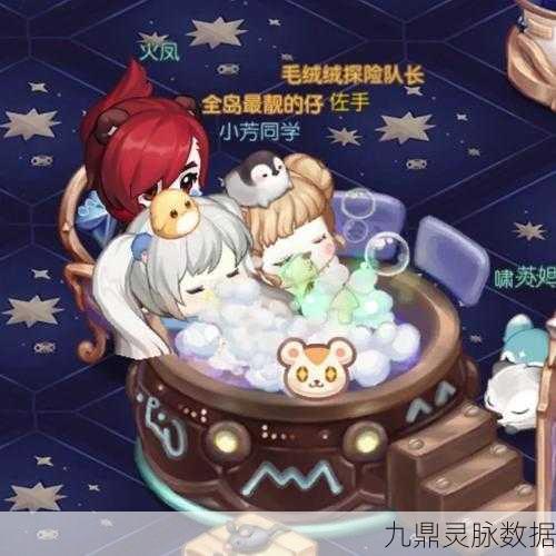 奥比岛手游深度探索，NPC火凤与旅行者火凤全攻略