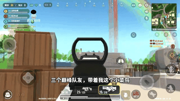 香肠派对飞车,炫酷载具的寻觅与获取秘籍
