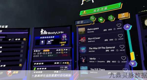 Pico公园，多人在线冒险，闯关乐趣无限升级
