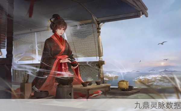 率土之滨的茶韵,穿梭虚拟与现实的味蕾盛宴