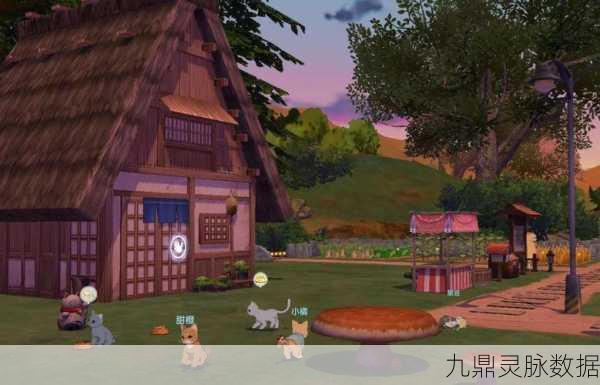 小森生活,麦小迪角色获取全攻略