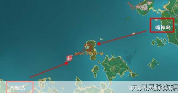 原神无相之火全面攻略，位置揭秘与高效挑战秘籍