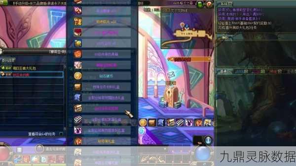 DNF异界套,解锁战斗潜能的神秘装备